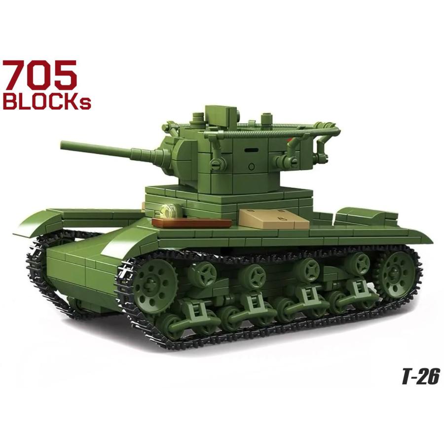 M0141P AFM ソ連軍 T-26 軽戦車 705Blocks : ホビホビ - 通販 - Yahoo