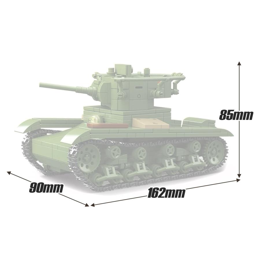 M0141P AFM ソ連軍 T-26 軽戦車 705Blocks : ホビホビ - 通販 - Yahoo