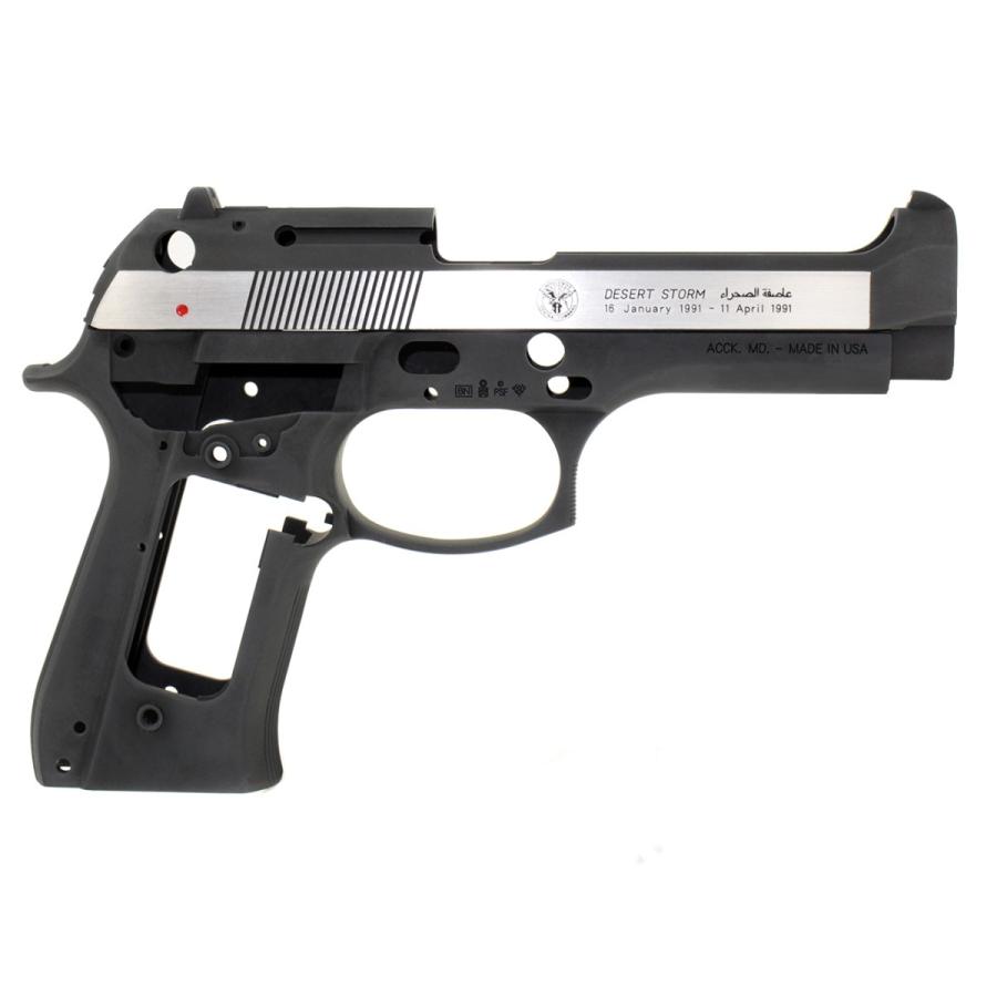 【アウトレット品】 M92F-25(F)　GUARDER ガーダー M9 アルミスライド＆フレームKIT デザートストーム マルイ M9/M92F用 【3000080693】(15312円)