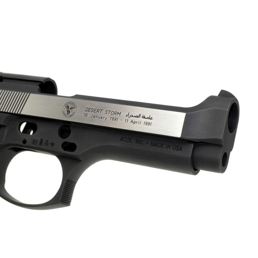 【アウトレット品】 M92F-25(F)　GUARDER ガーダー M9 アルミスライド＆フレームKIT デザートストーム マルイ M9/M92F用 【3000080693】(15312円)