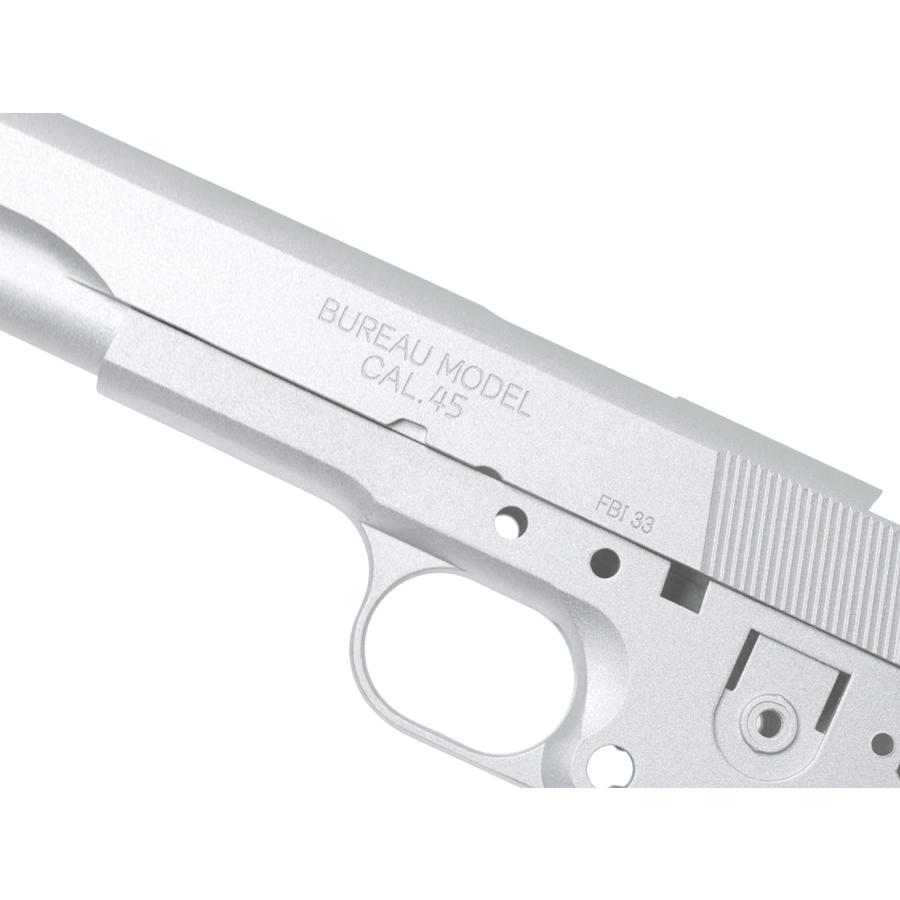 MEU-05(B)SV　GUARDER ガーダー アルミスライド&フレームキットマルイ MEU.45用 ： MEU アルミスライド＆フレームKIT