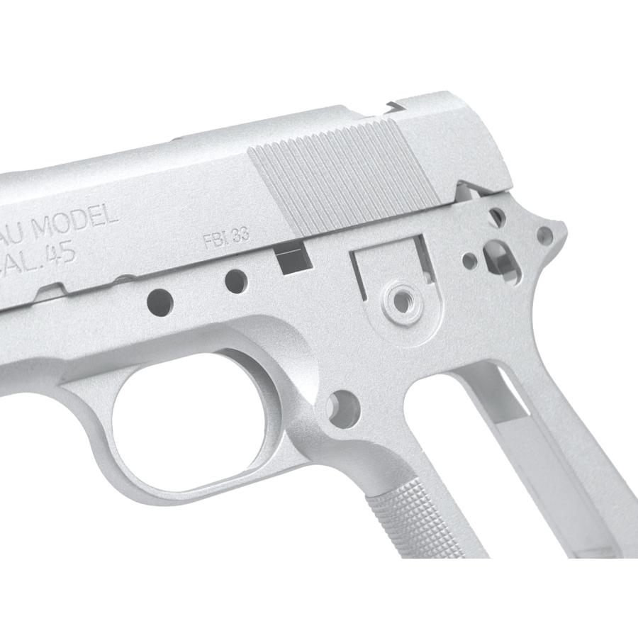 MEU-05(B)SV　GUARDER ガーダー アルミスライド&フレームキットマルイ MEU.45用 ： MEU アルミスライド＆フレームKIT