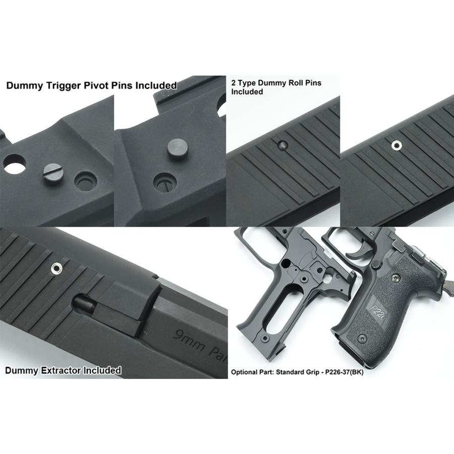 P226-15(BK)　GUARDER ガーダー P226 RAIL アルミスライド＆フレームKIT Late Version Marking マルイ P226シリーズ用 ： P226 BK RAIL アルミスライド＆フレームKIT Late Version Marking マルイ