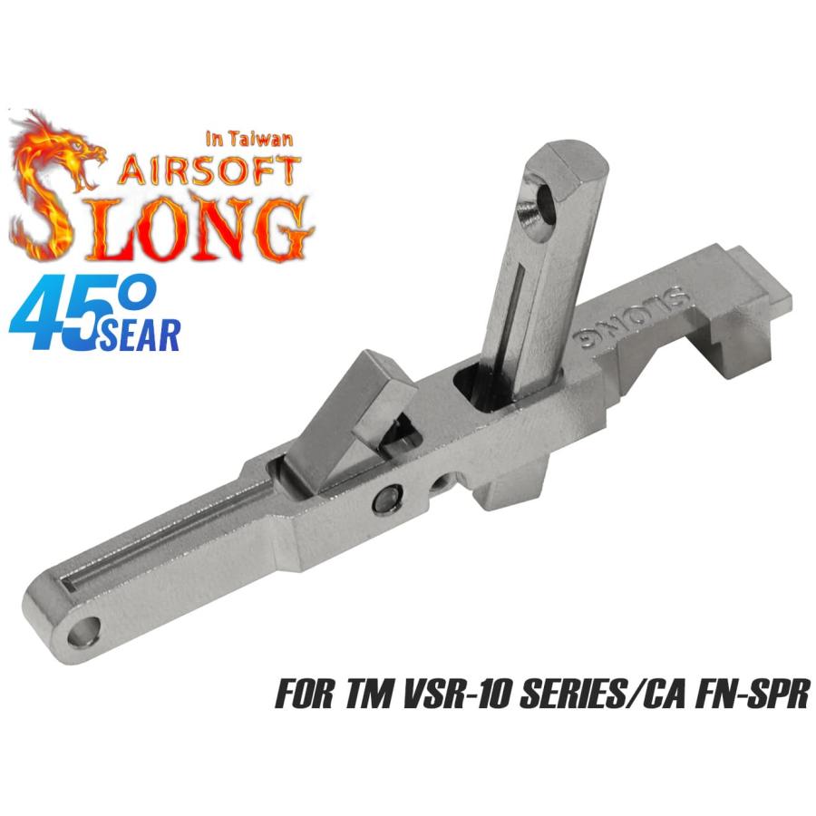 VSR Gspec slong airsoft ストック、トリガー VSR Gspec slong airsoft ストック、トリガー マガジン3個