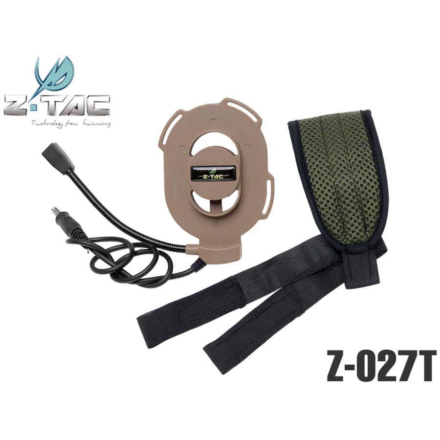Z-027T 【正規代理店】 ZTACTICAL Zタクティカル Bowman Elite