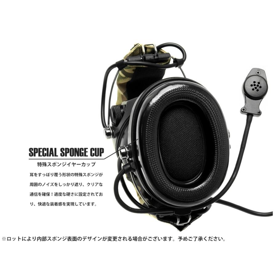 Z-111 【正規品】【正規代理店】ZTACTICAL Zタクティカル MSA