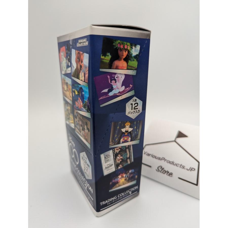 Disney100 Trading Collection2 ディズニー100 トレーディング Disney100 Trading Collection2 ディズニー100 トレーディング