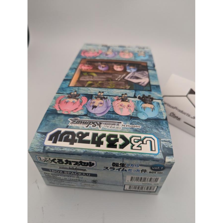 転スラ 転生したらスライムだった件 しろくろカプセル カード 転スラ 転生したらスライムだった件 しろくろカプセル カード