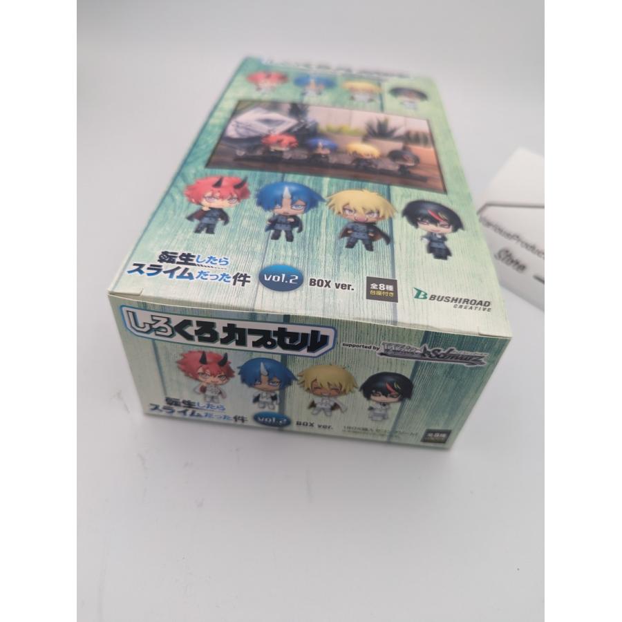 転スラ 転生したらスライムだった件 しろくろカプセル カード 転スラ 転生したらスライムだった件 しろくろカプセル カード
