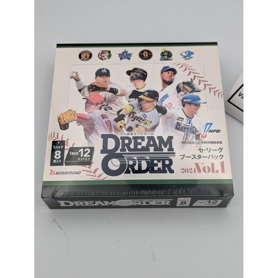 プロ野球カードゲーム DREAM ORDER ドリームオーダー セ・リーグ