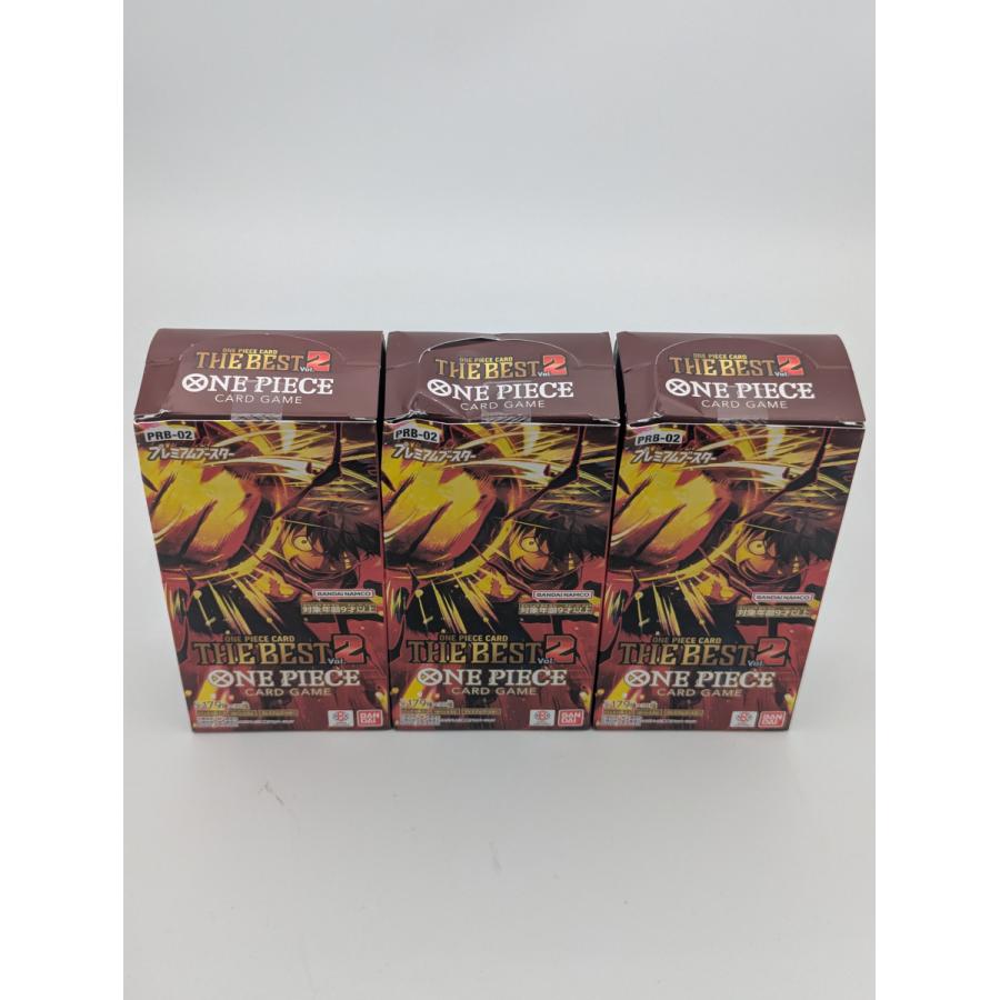 ONE PIECEカードゲーム BOX傷あり 3箱セット売り ワンピース