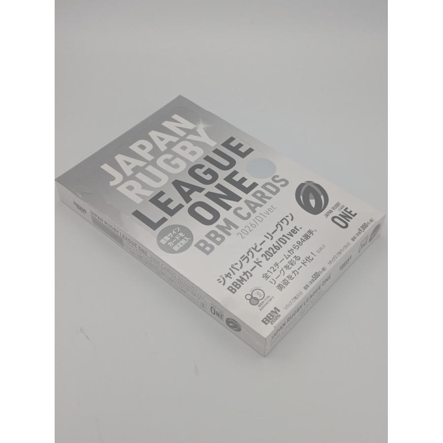 BBM 2026 ジャパンラグビーリーグワン 2026/D1VER. BOX 新品未開封