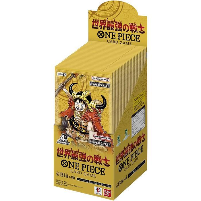 ONE PIECEカードゲーム ONE PIECE ワンピースカードゲーム 世界最強の