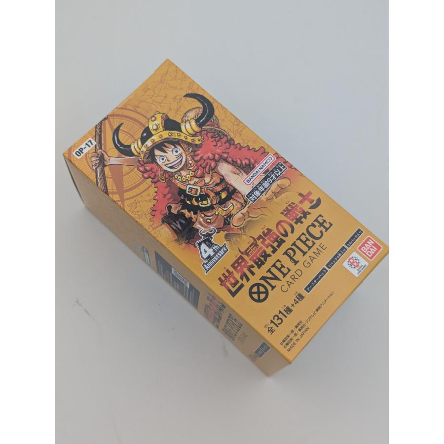ONE PIECEカードゲーム ONE PIECE ワンピースカードゲーム 世界最強の