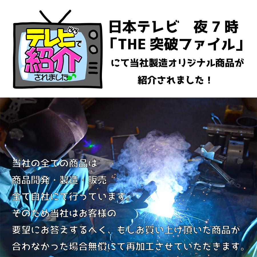 〇観音扉冷蔵庫専用〇冷蔵庫専用4つ扉用インナー鍵ロック 南京鍵 〇観音扉冷蔵庫専用〇冷蔵庫専用4つ扉用インナー鍵ロック 南京鍵