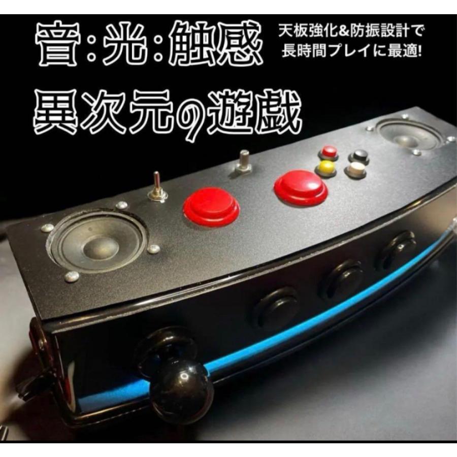 サミタコントローラー iphone対応版 本物レイアウトLED &バイブ付 パチスロ サミタ& iphoneアダプター付 専用レバーLEDスピーカー 目押し