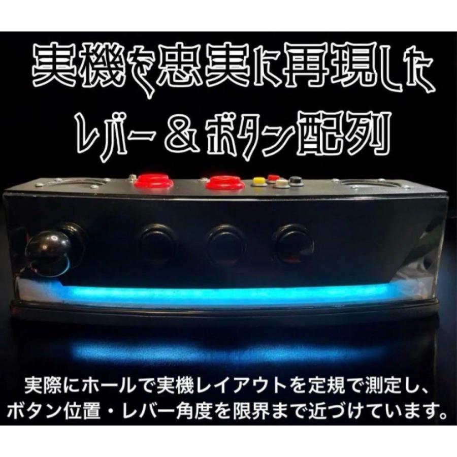 パチスロ サミタ& iphoneアダプター付 専用レバーLEDスピーカー 目押し