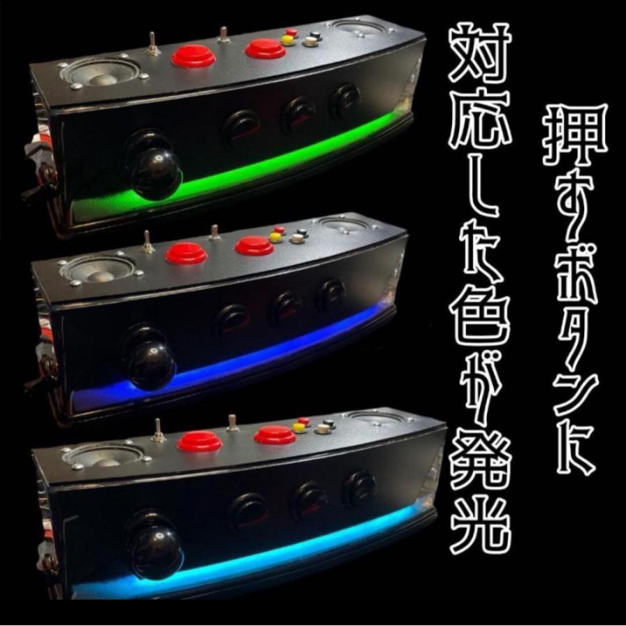 パチスロ サミタ& iphoneアダプター付 専用レバーLEDスピーカー 目押し