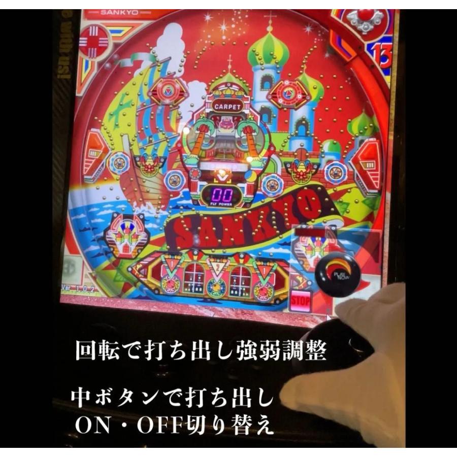 パチスロ＋パチンコ対応 PC接続サミタコントローラー 実機レイアウト パチスロ＋パチンコ対応 PC接続サミタコントローラー 実機レイアウト