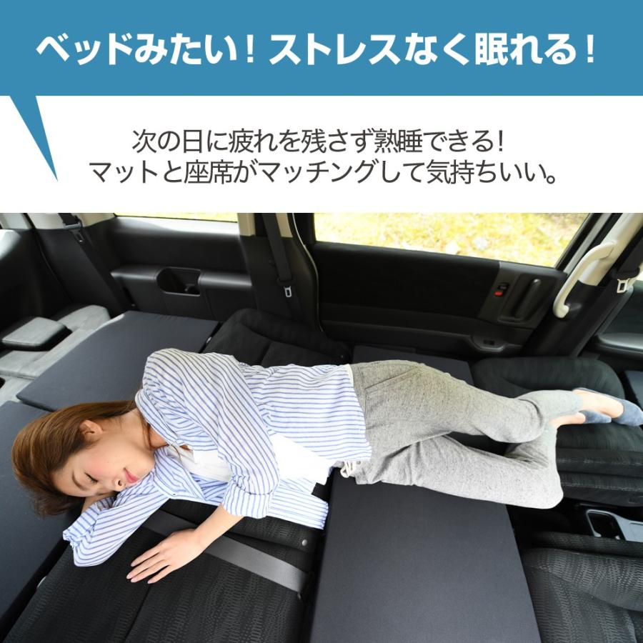 海外最新 N One Jg1 Jg2系 マット 車中泊 ベッド フラット クッション 車中泊グッズ 車 段差解消 4個 ベージュ 01k C011 Cc 最安 Freefly Pe