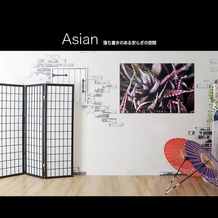 日本製 アートボード アートパネル artmart アートマート 絵画 写真 アルミフレーム インテリアコーディネイト