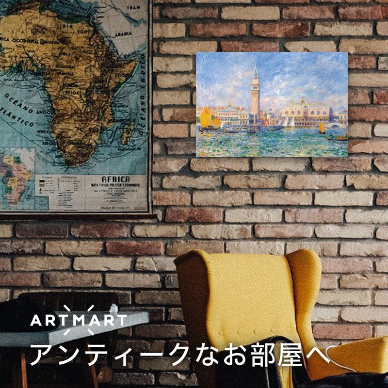 アートパネル アートボード ルノワール ヴェネツィアのパラッツォ