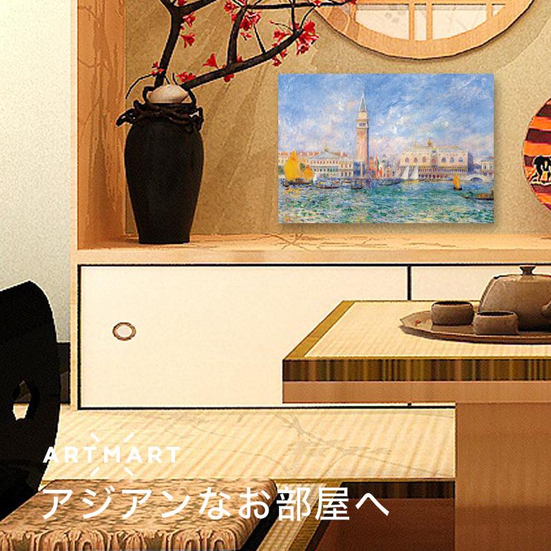 アートパネル アートボード ルノワール ヴェネツィアのパラッツォ