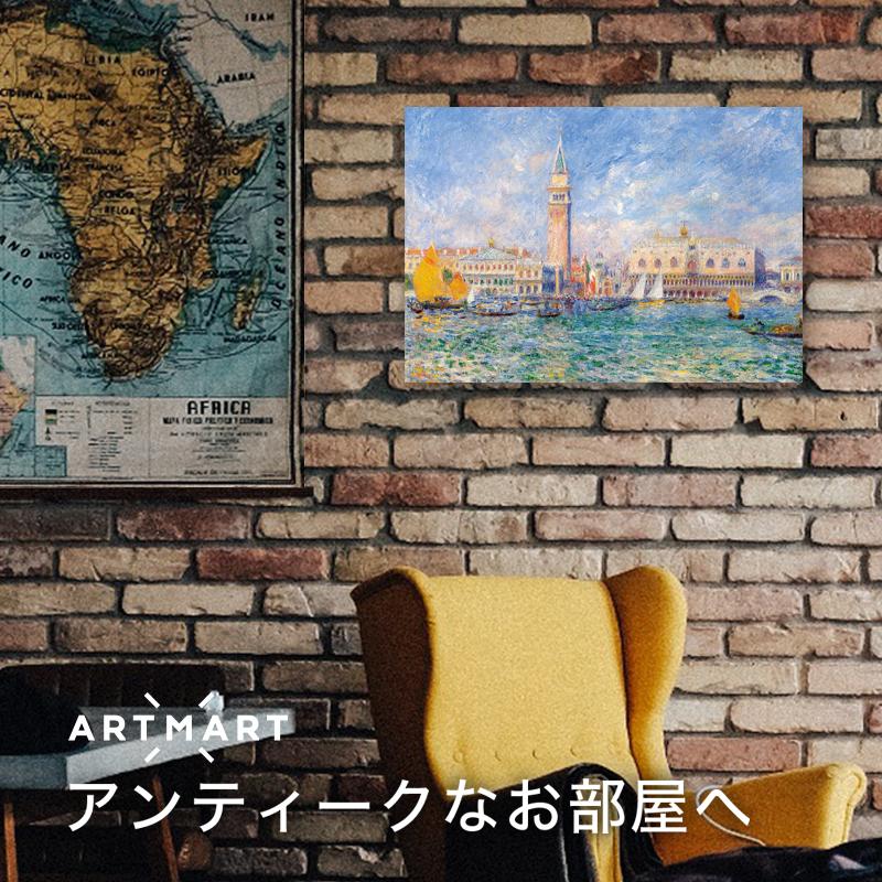 アートパネル アートボード ルノワール ヴェネツィアのパラッツォ・ドゥカーレ 45x33 A3 壁掛け インテリア 絵画 01｜hobbyman｜04