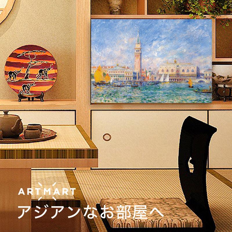 インテリア　絵画　アートボード Amazon.co.jp: [XLOYP] アートパネル 風景画 ポスター 玄関 開運絵