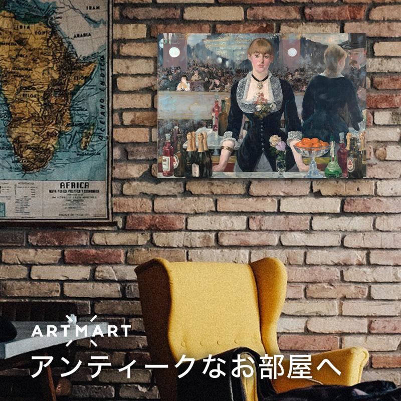 アートパネル アートボード マネ フォリー・べルジェールのバー 60x45 A2 壁掛け インテリア 絵画 01_1