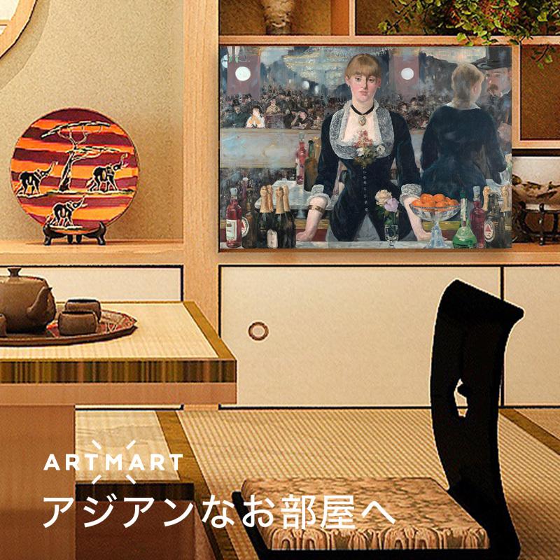 アートパネル アートボード マネ フォリー・べルジェールのバー 60x45 A2 壁掛け インテリア 絵画 01_4