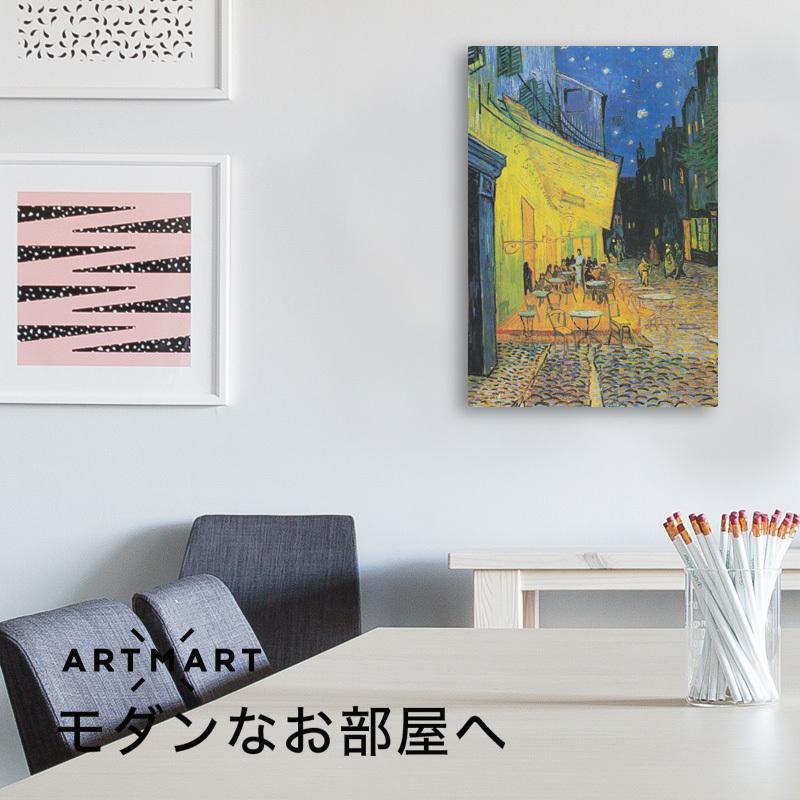 アートパネル アートボード ゴッホ 夜のカフェテラス 45x33 A3 壁掛け インテリア 絵画 01｜hobbyman｜02