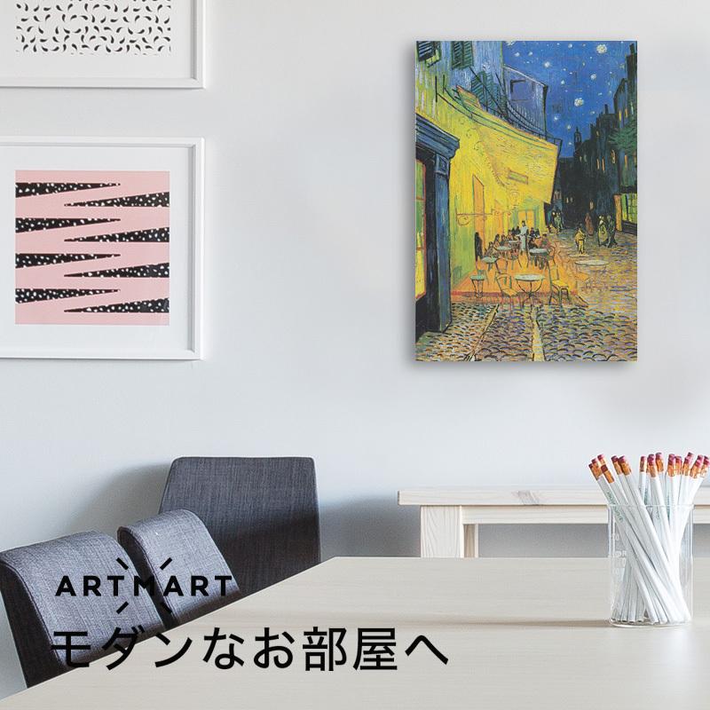 アートパネル アートボード ゴッホ 夜のカフェテラス 53x41 B3 壁掛け