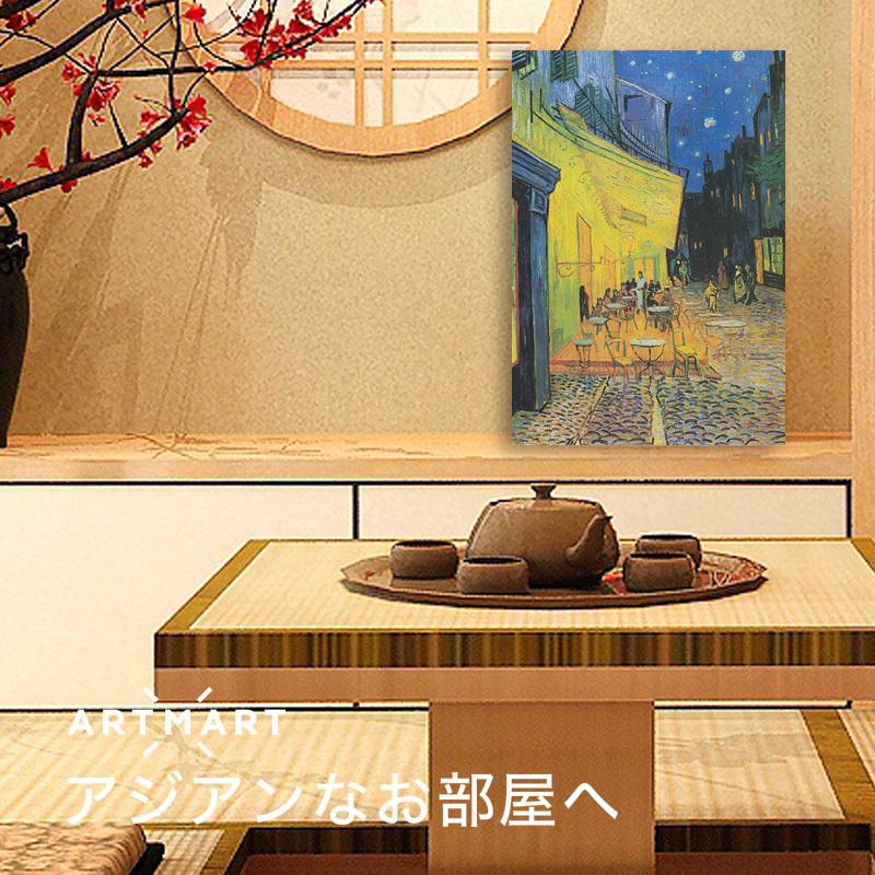 アートパネル アートボード ゴッホ 夜のカフェテラス 53x41 B3 壁掛け