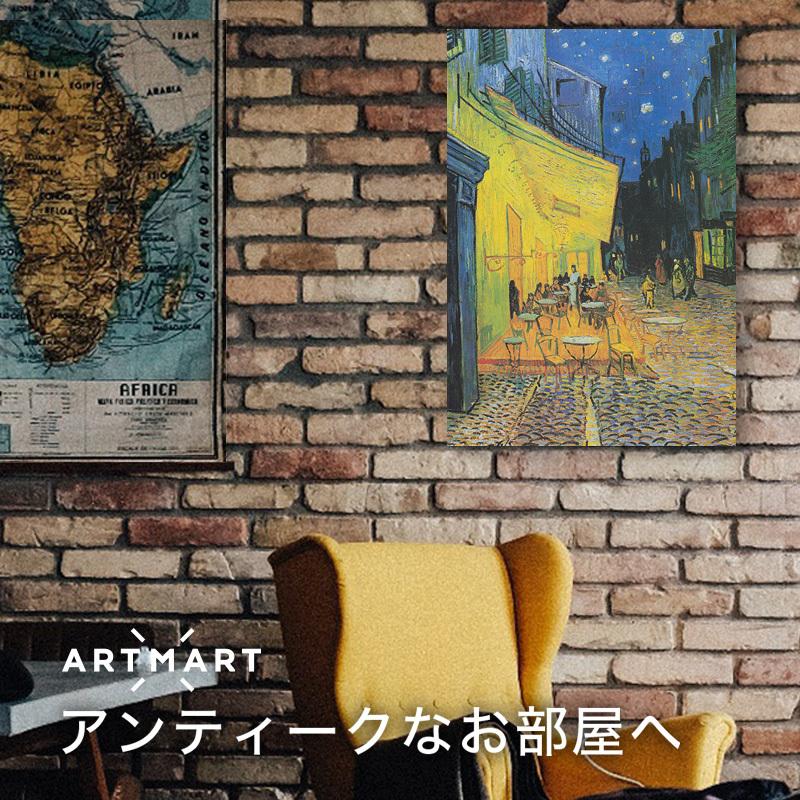 アートパネル アートボード ゴッホ 夜のカフェテラス 60x45 A2 壁掛け インテリア 絵画 01_2