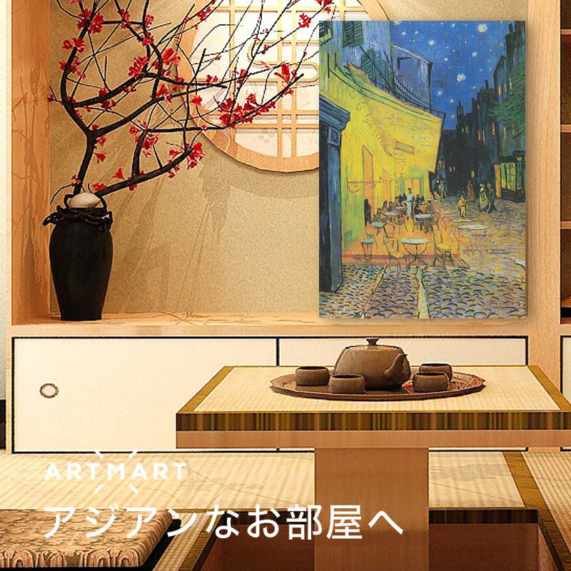 アートパネル アートボード ゴッホ 夜のカフェテラス 60x45 A2 壁掛け インテリア 絵画 01_4