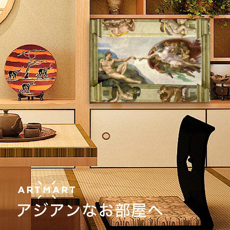 アートパネル アートボード ミケランジェロ アダムの創造 60x45 A2 壁掛け インテリア 絵画 01_4