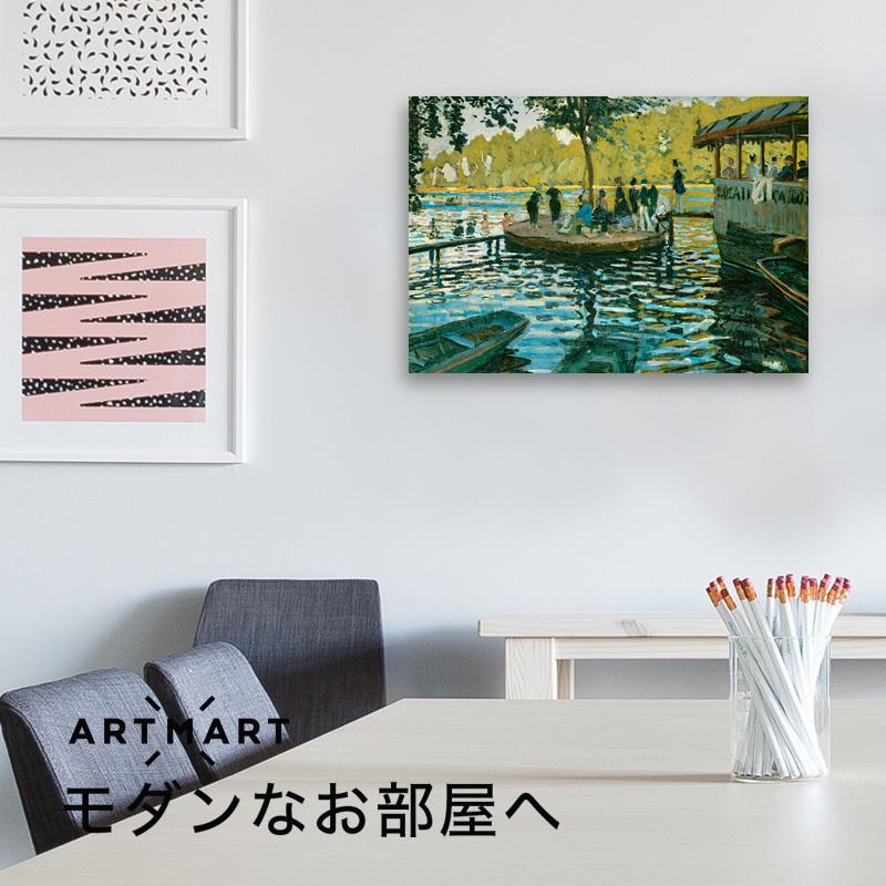 アートパネル アートボード モネ ラ・グルヌイエール 53x41 B3 壁掛け インテリア 絵画 01｜hobbyman｜03