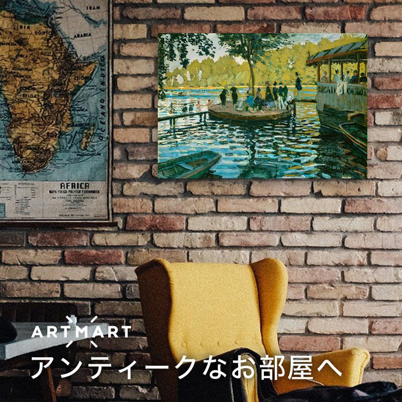 アートパネル アートボード モネ ラ・グルヌイエール 60x45 A2 壁掛け