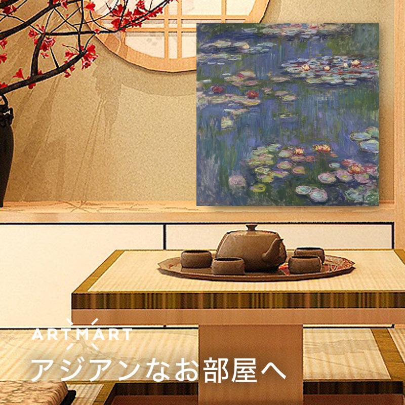アートパネル アートボード モネ 睡蓮 53×53 壁掛け インテリア 絵画
