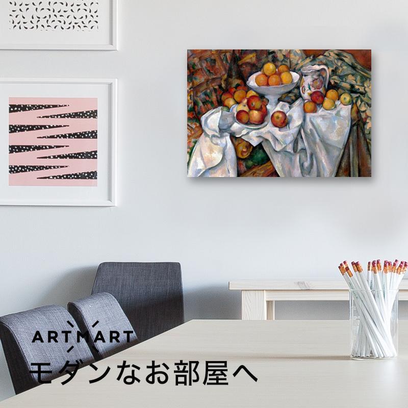 アートパネル アートボード セザンヌ リンゴとオレンジのある静物