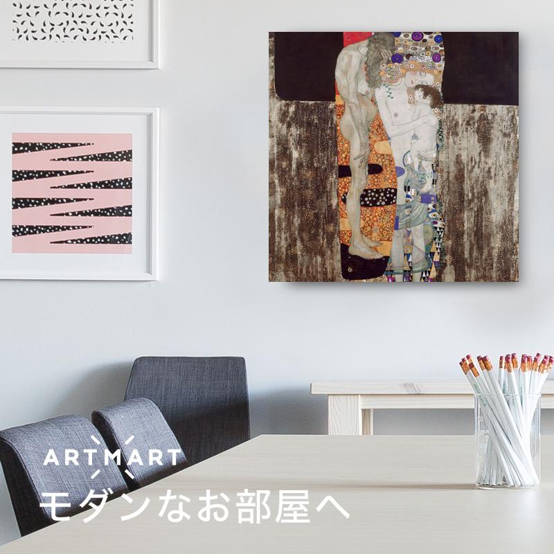 アートパネル アートボード クリムト 女の三世代 53×53 壁掛け インテリア 絵画 01｜hobbyman｜02
