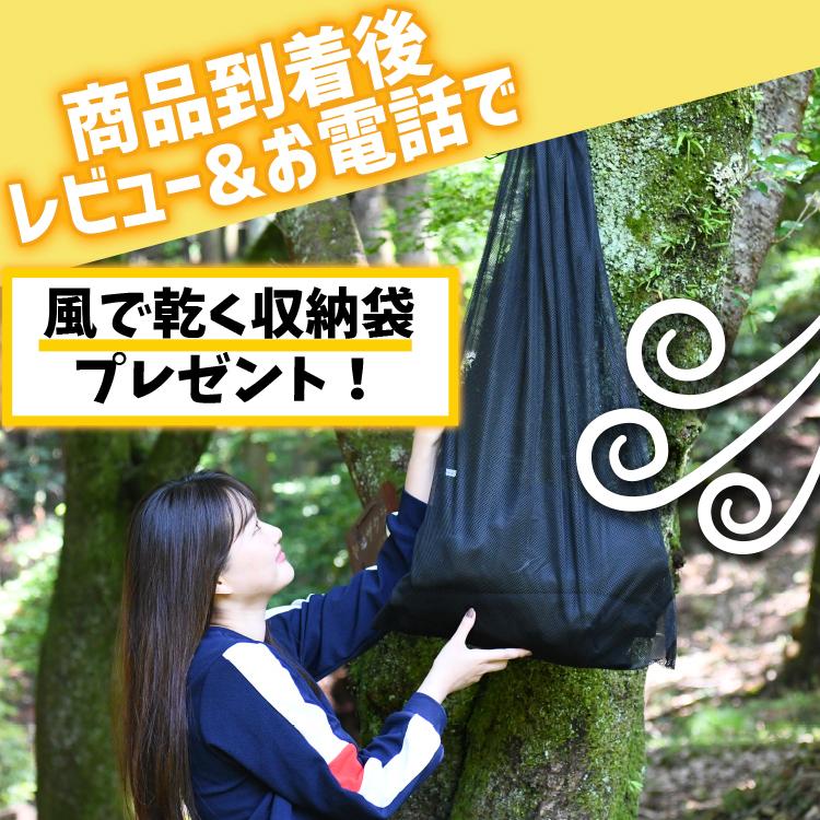 アウトドア 防水 レジャー シート キャンプ キャンプ用品 折りたたみ