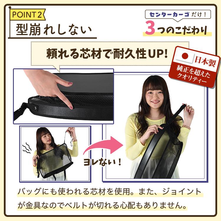 夏直前300円 車 収納 バッグ ポケット シート ティッシュ スマホ ドリンクホルダー ランドクルーザー プラド 150系 01｜hobbyman｜07