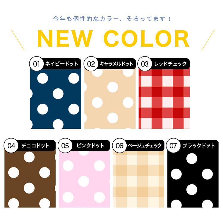 プレゼント対象商品 可愛いシートカバー タフト La900 910s型 ハイブリッド 女子に人気のおしゃれなカーシート 洗濯できる丈夫なキルティング生地 かわいい車用インテリア コーディネート 車内の汚れ防止 ペット カー用品 アクセサリー カラフル 内装 ドレスアップ 日本