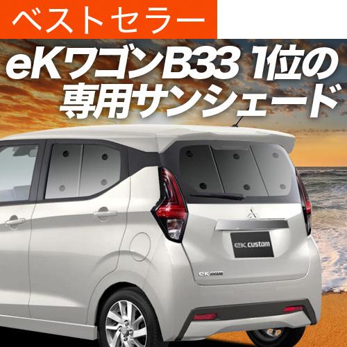 タルキールフェッチまとめ売り タルキールフェッチまとめ売り | Shop at Mercari from Japan! | Buyee