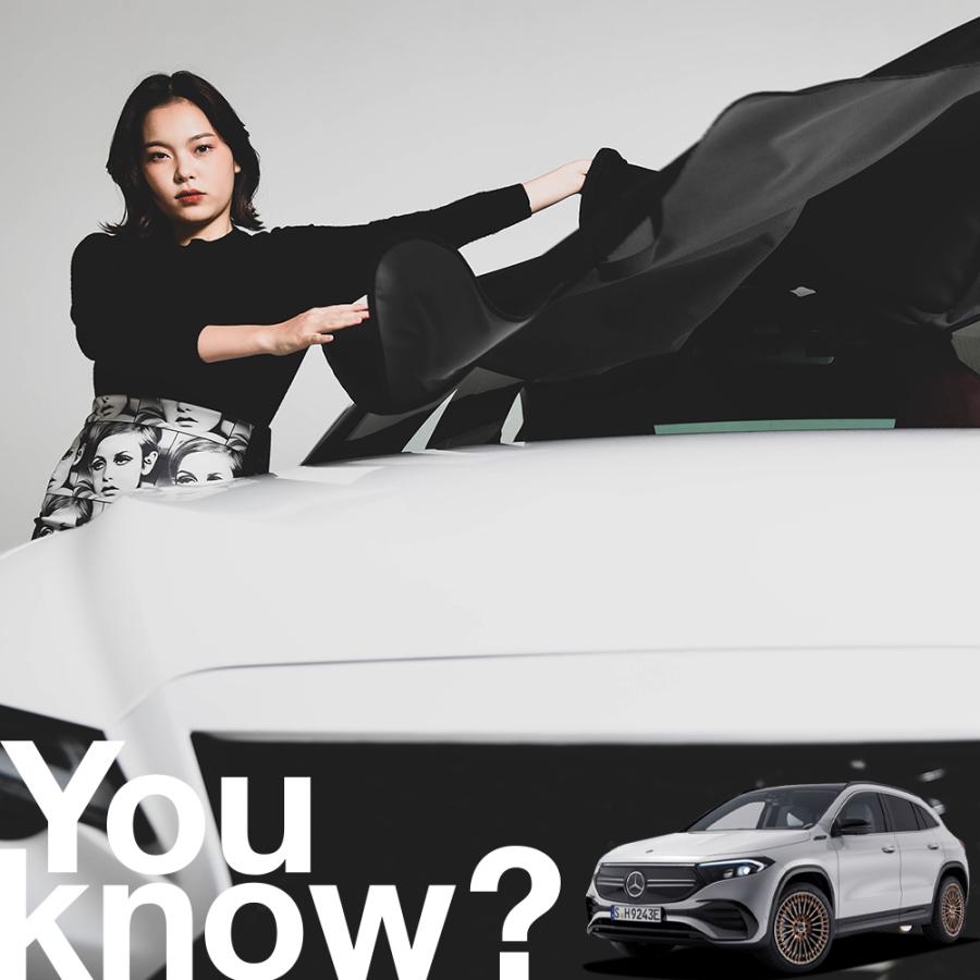 ベンツ EQAクラス 250 Edition 1 高級 フロント ガラス カバー 凍結防止サンシェード シート 霜よけ 雪避け 雪 霜 01 | 