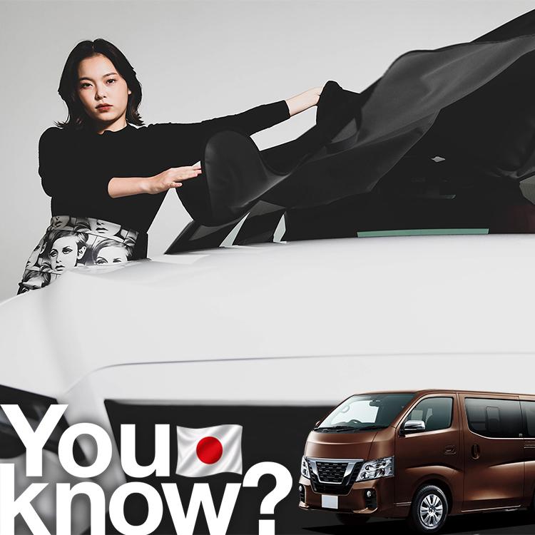 日本製】 NV350キャラバン E26系 プレミアムGX 高級 フロント ガラス