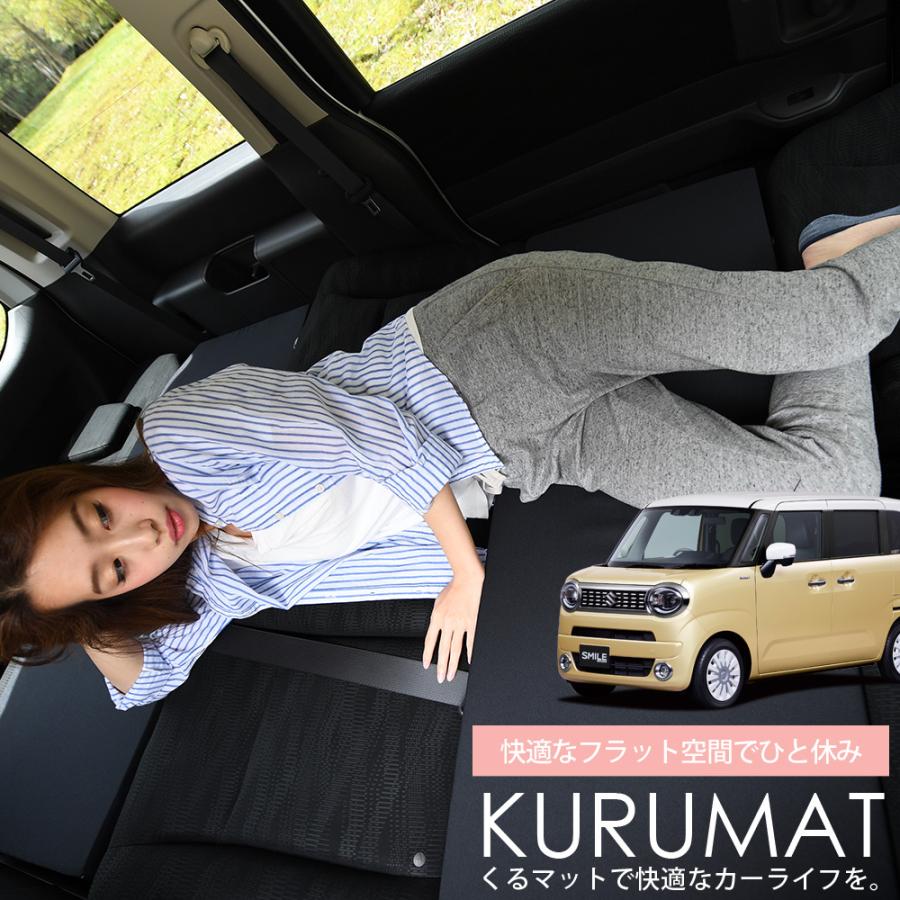 車中泊に‼️値下げ プラドにおすすめの車中泊マット-サイズ・段差解消・寝心地を検証して