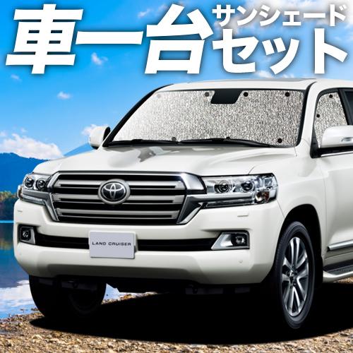 爆買い500円「吸盤＋1個」 ランドクルーザー 200系 シームレス